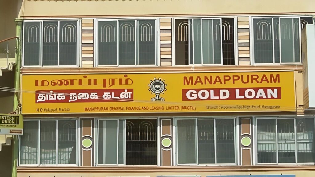 Manappuram Finance is hiring HR Recruiter