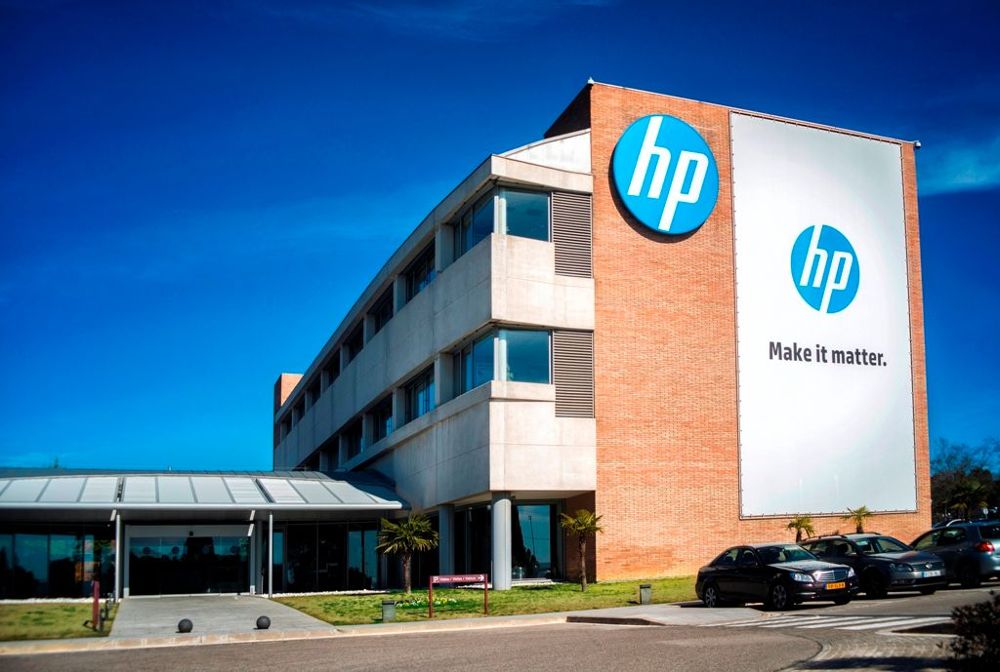Join Hp As Cyber Security Analyst | Apply Now